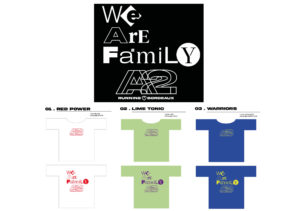 TS EDITION LIMITEE // We Are Family